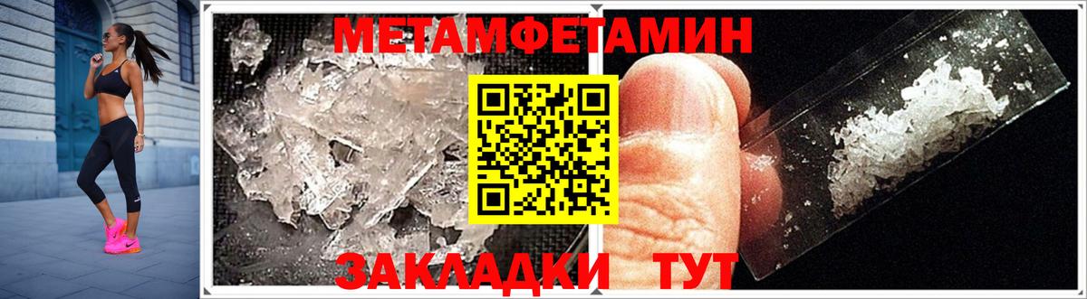 Асбест  АМФ VHQ  Вход с VPN 