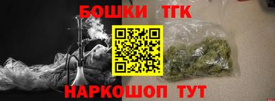 первитин Шелехов