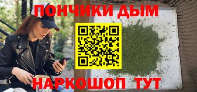 первитин Шелехов