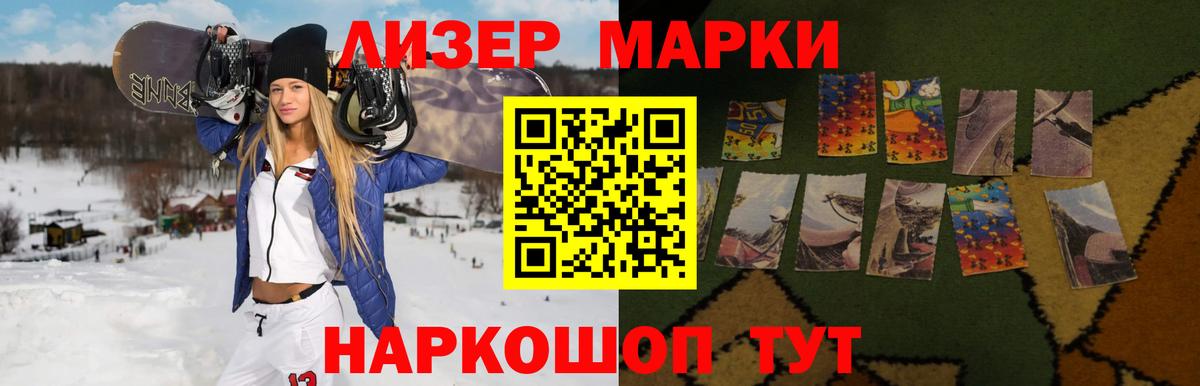 Лсд 25 экстази ecstasy  Вход с VPN  Лсд 25 экстази ecstasy  Асбест 